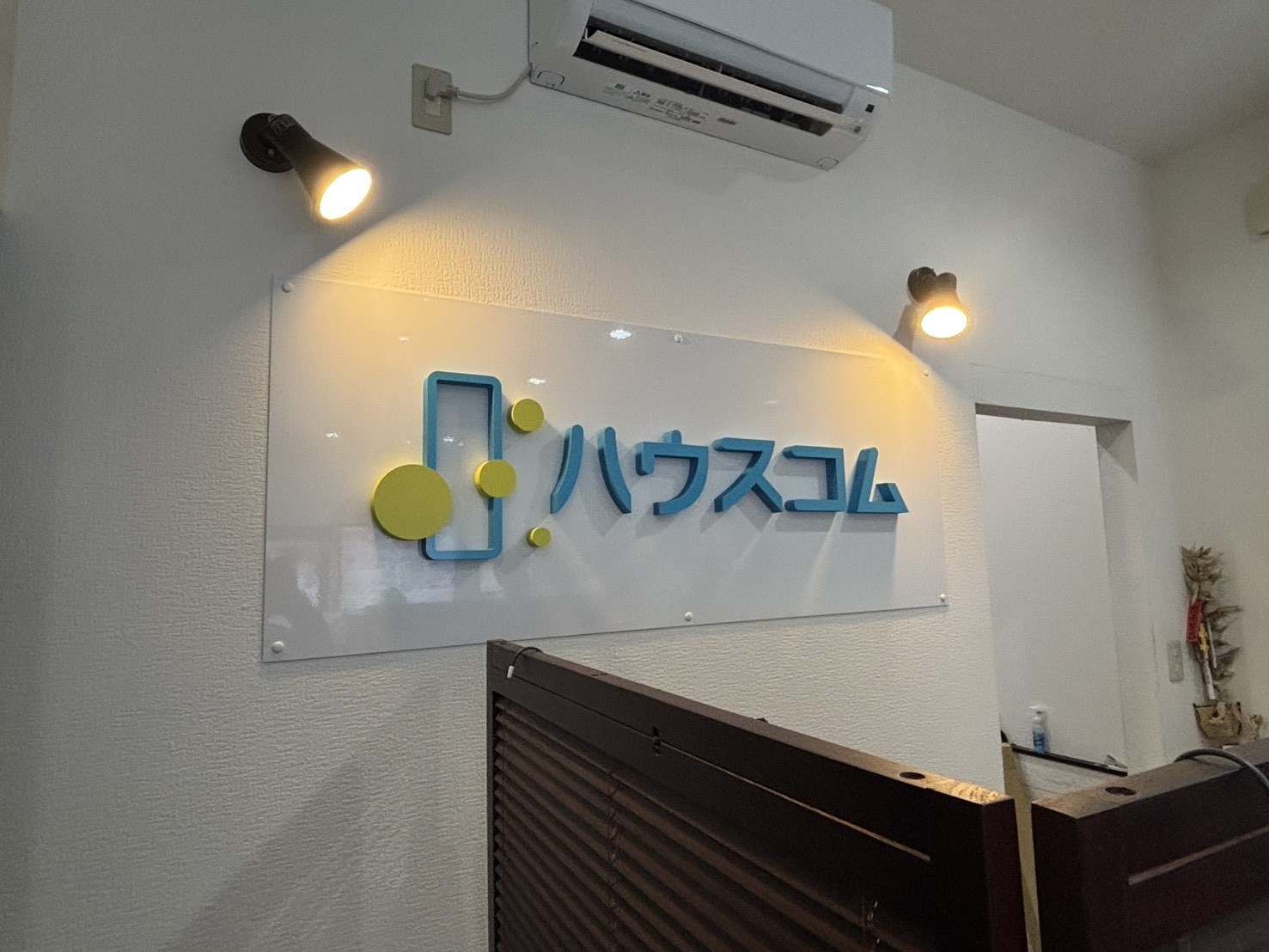 3/3 その他写真1