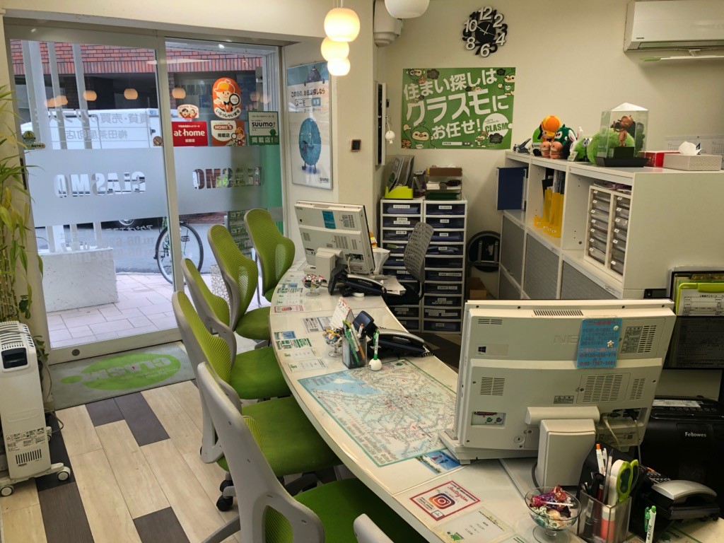 3/3 その他写真1