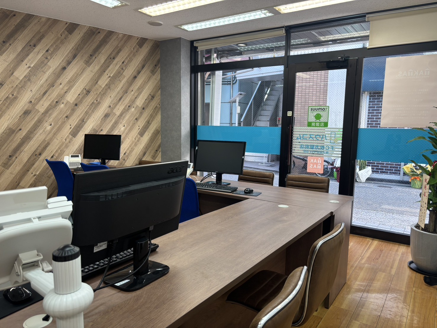 3/3 その他写真1