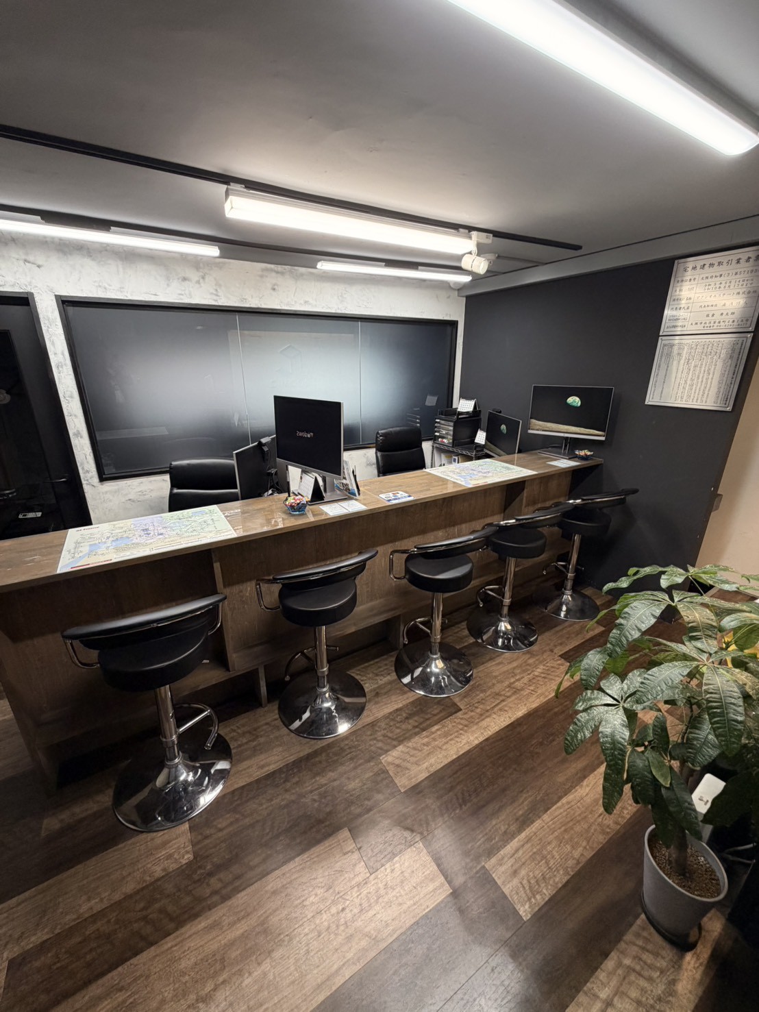 3/3 その他写真1