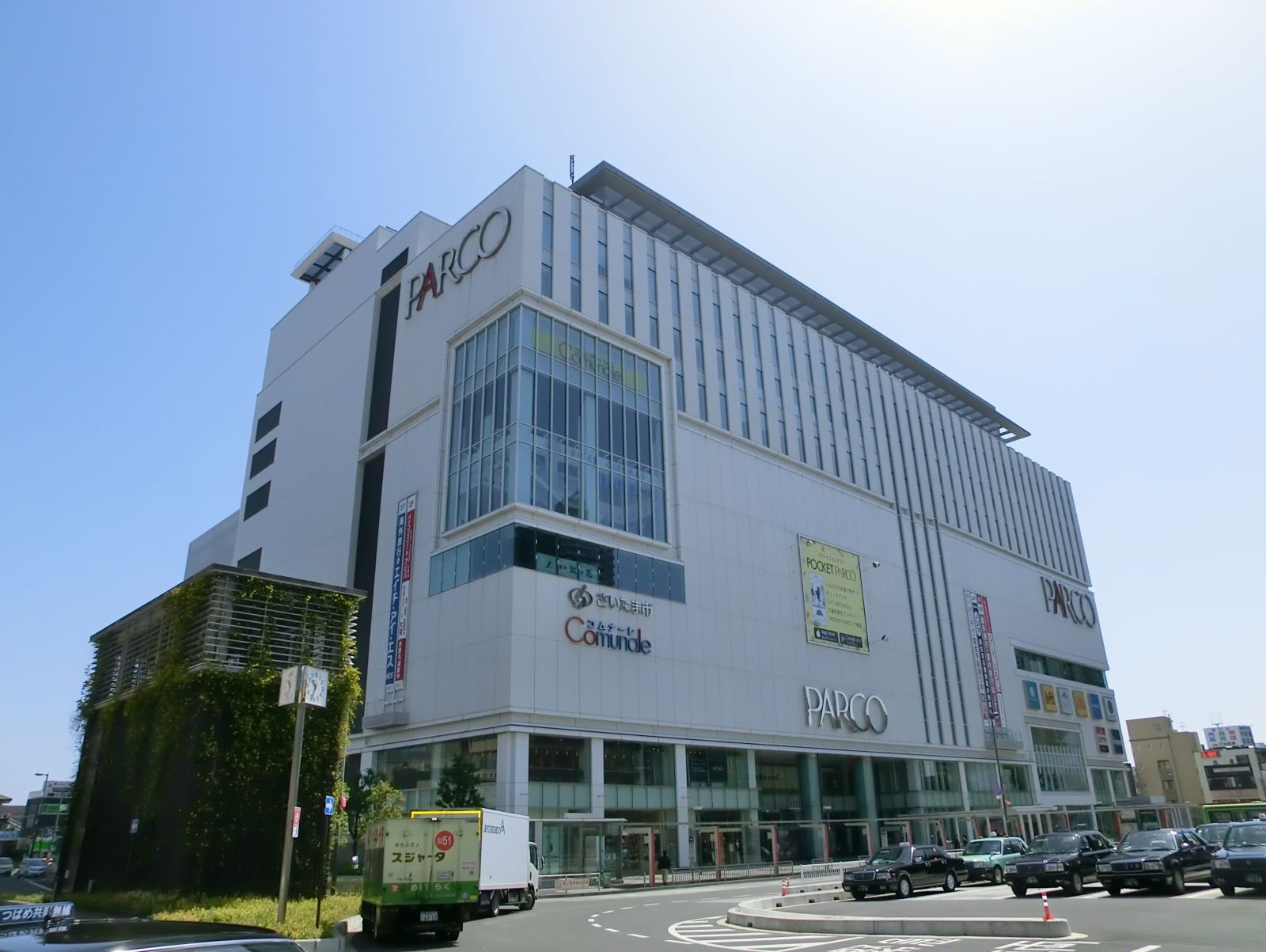 5/9 その他写真2