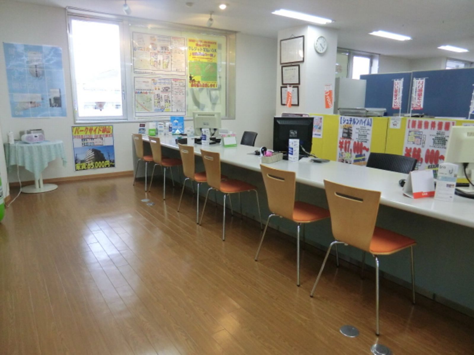 5/9 その他写真2