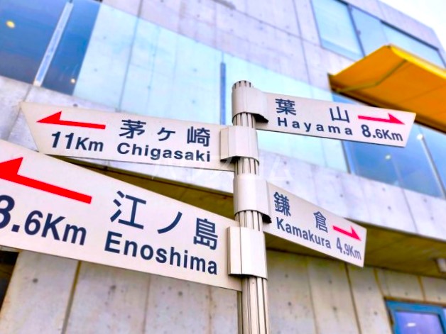 5/9 その他写真2