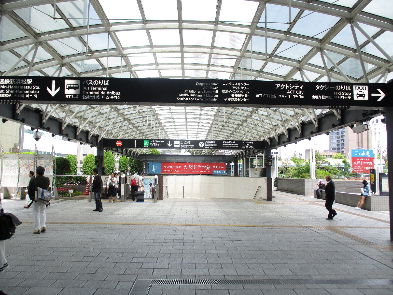 5/9 その他写真2