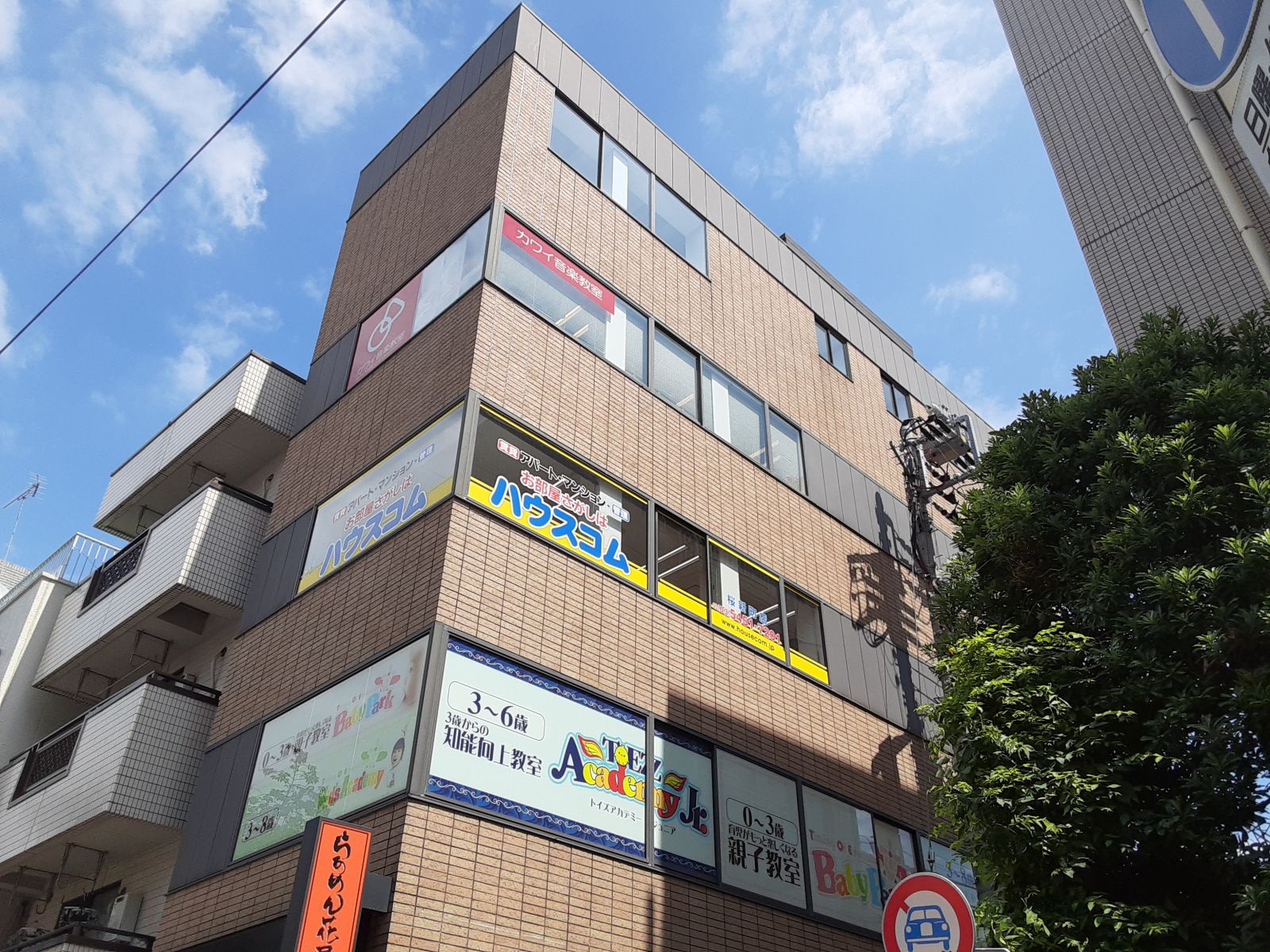 5/9 その他写真2