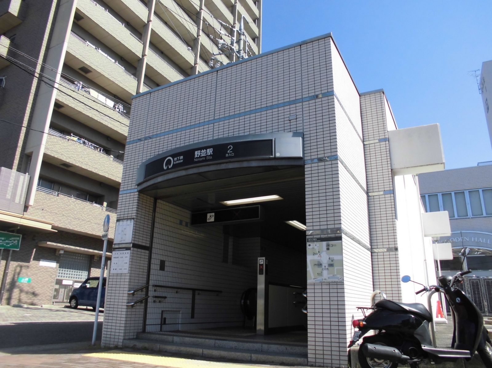 5/9 その他写真2