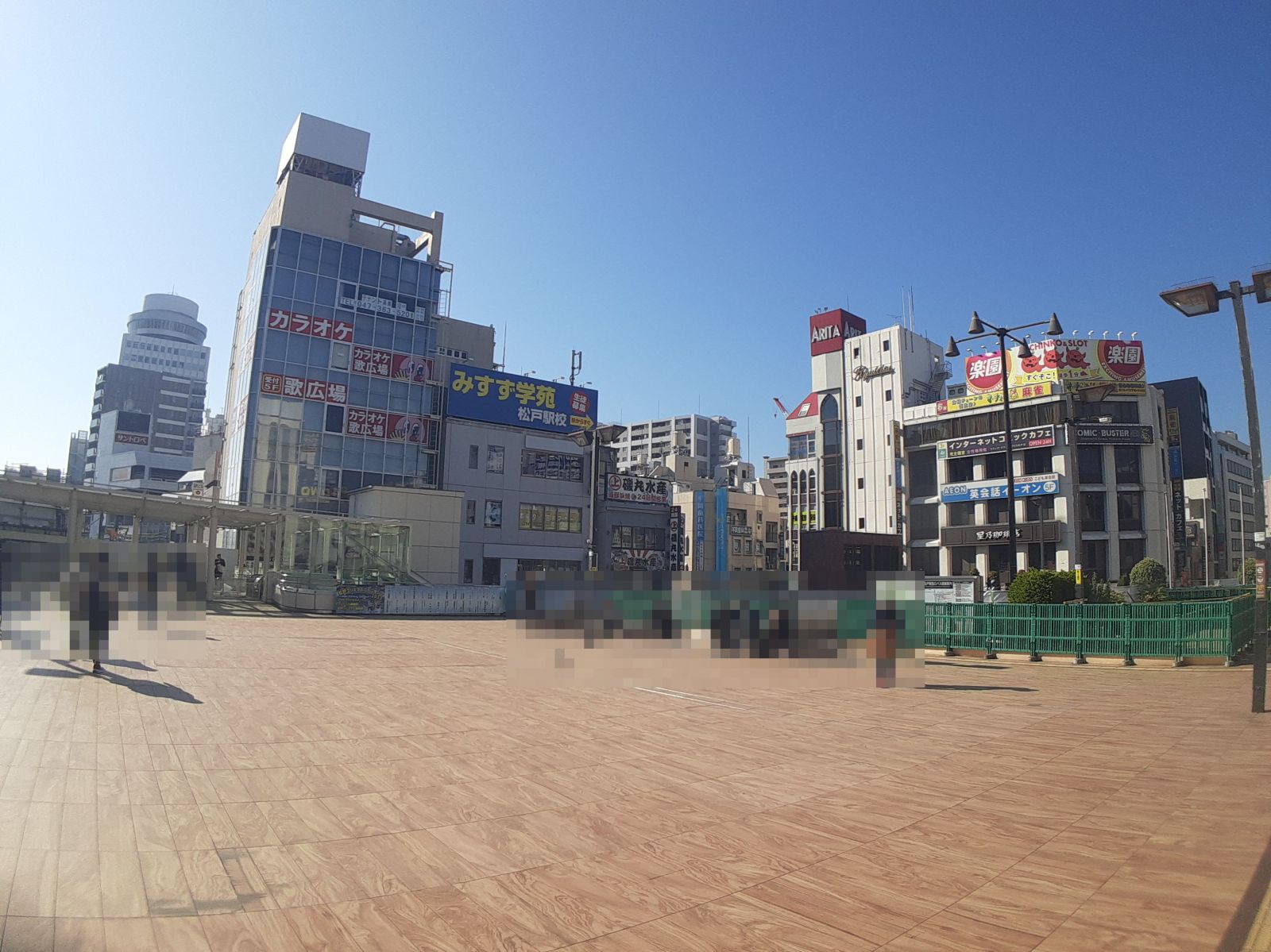 5/9 その他写真2