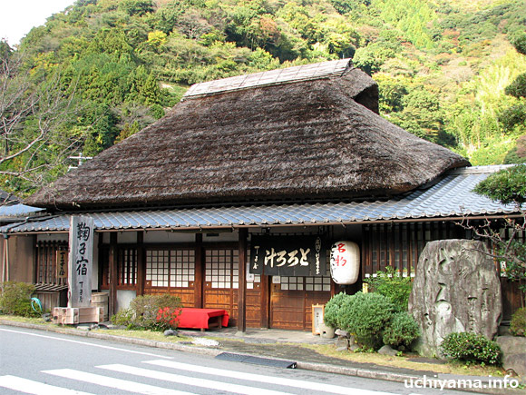 5/9 その他写真2