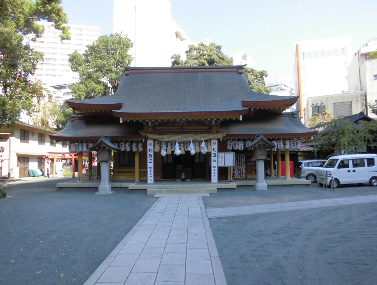 5/9 その他写真2