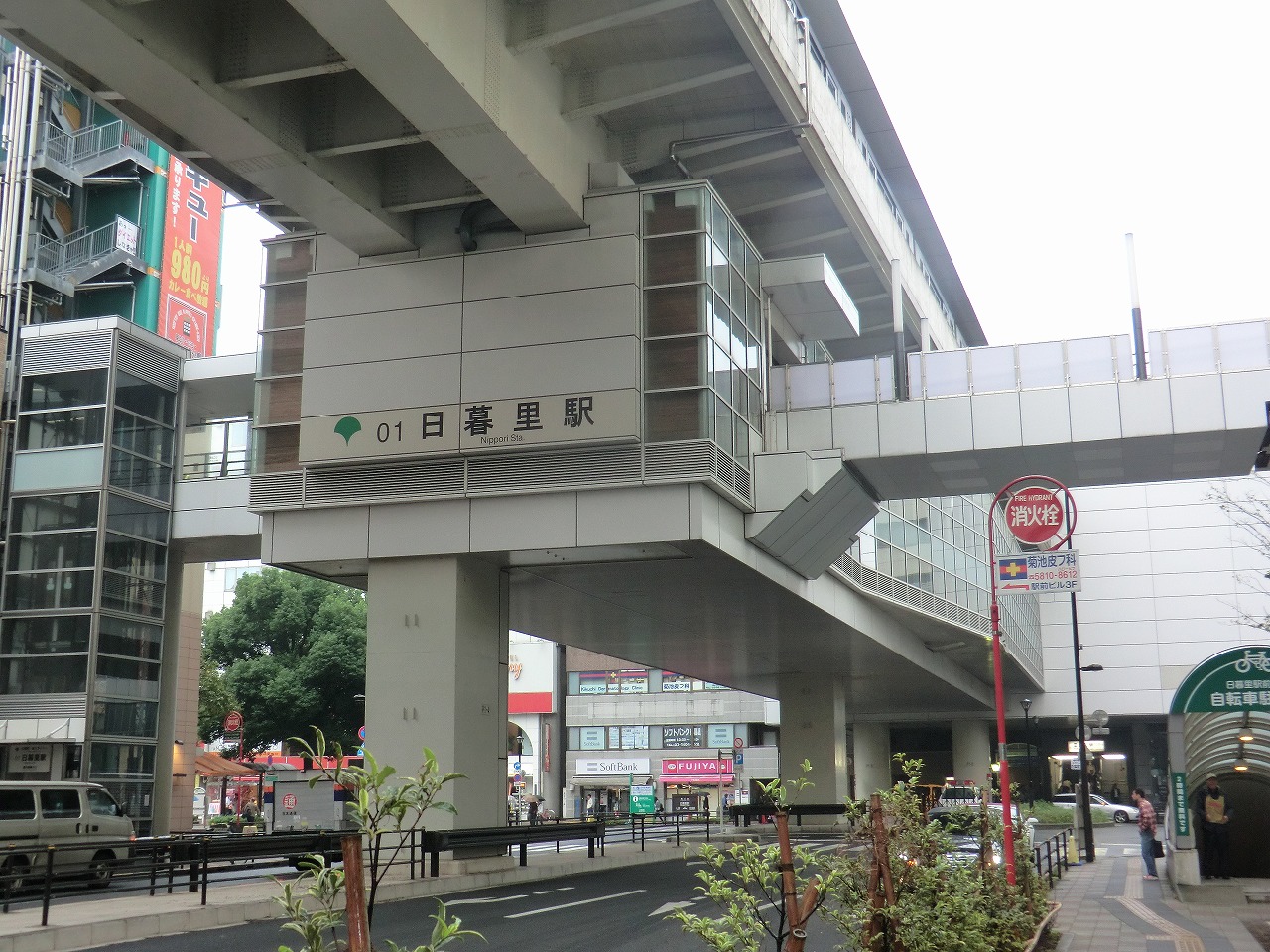 5/9 その他写真2