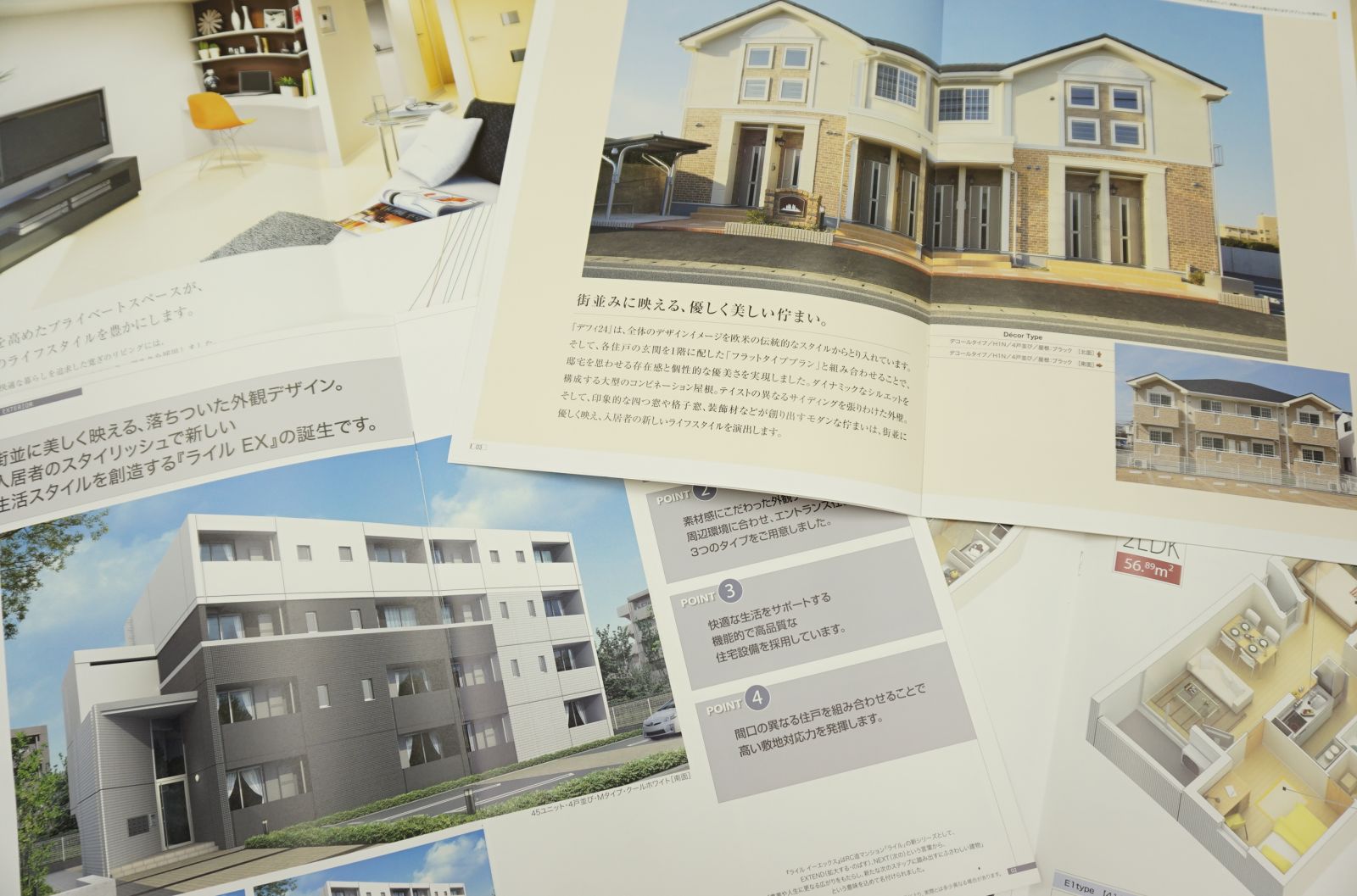 5/9 その他写真2