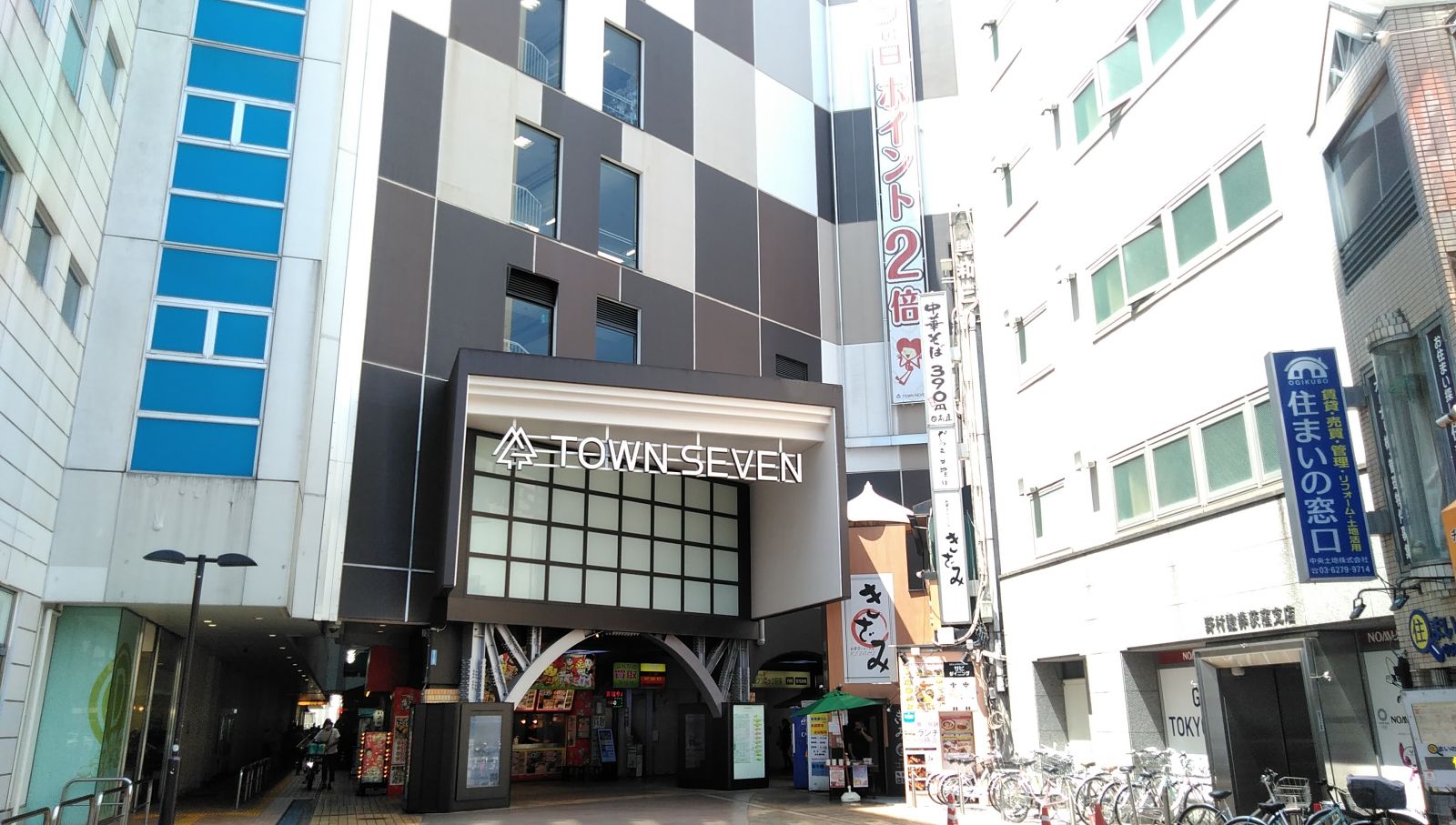 5/9 その他写真2