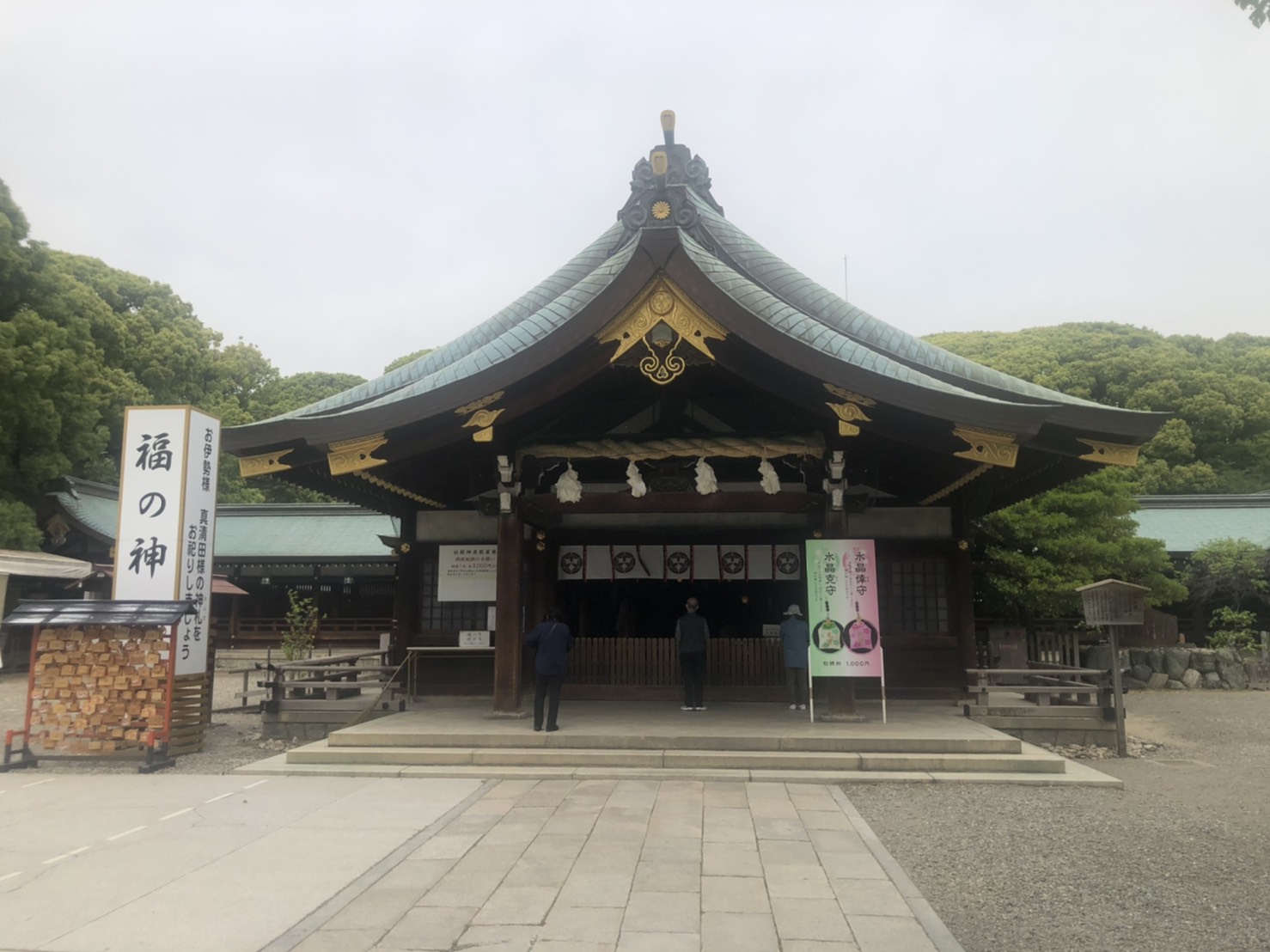 5/9 その他写真2