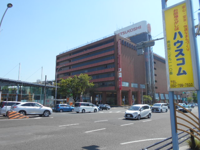 5/9 その他写真2