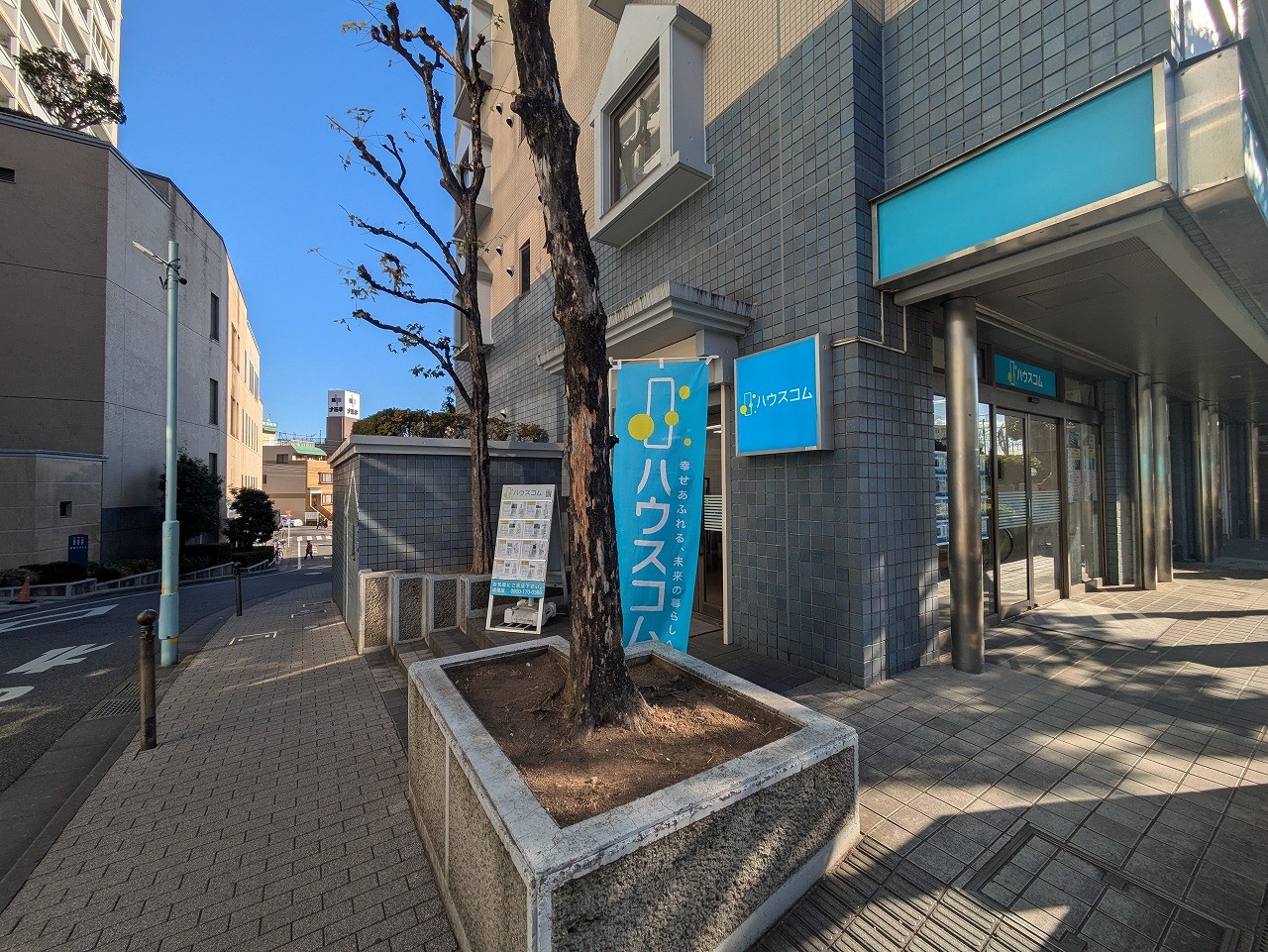 5/9 その他写真2