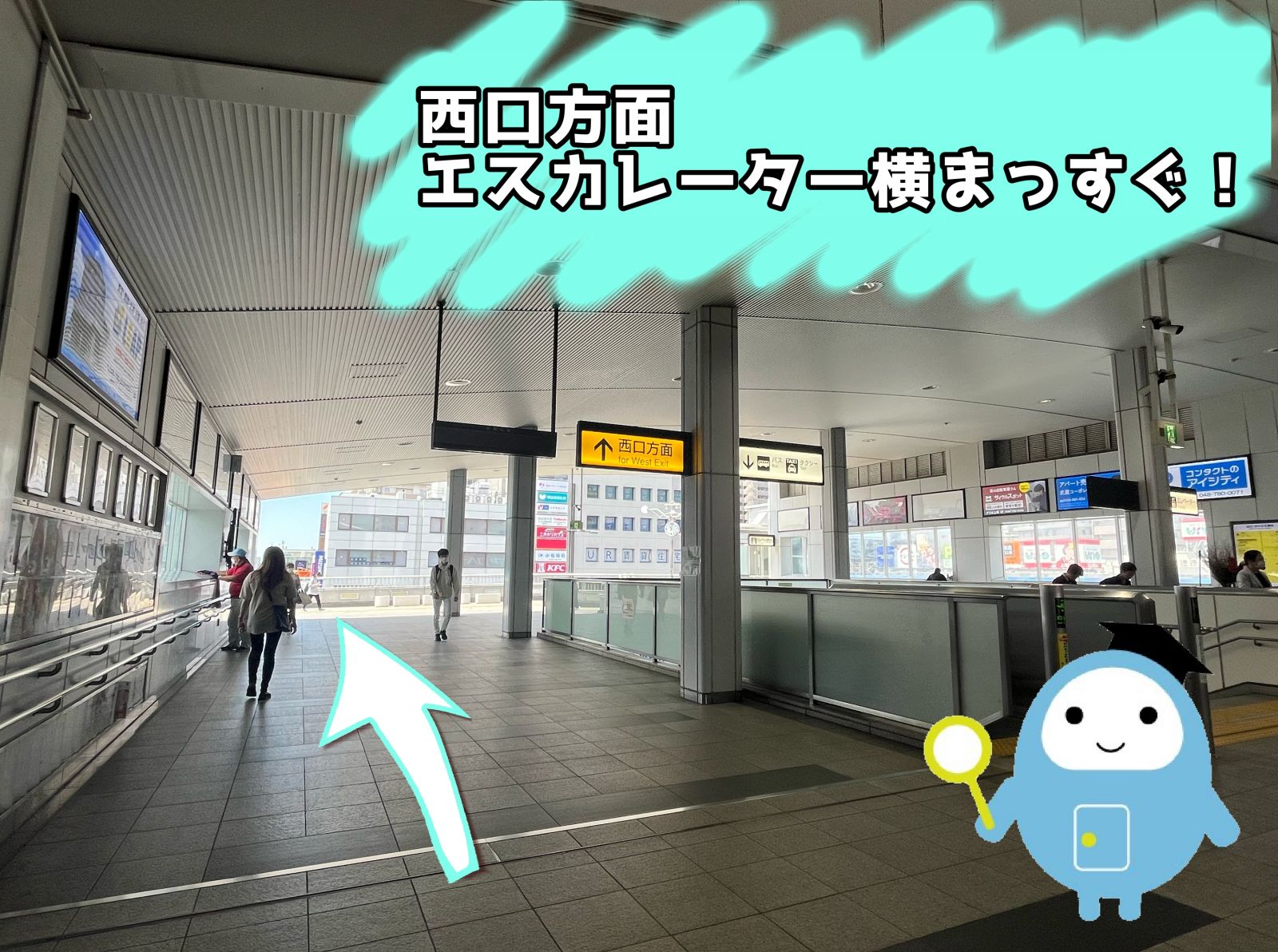 5/9 その他写真2