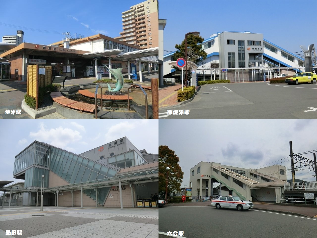 5/9 その他写真2