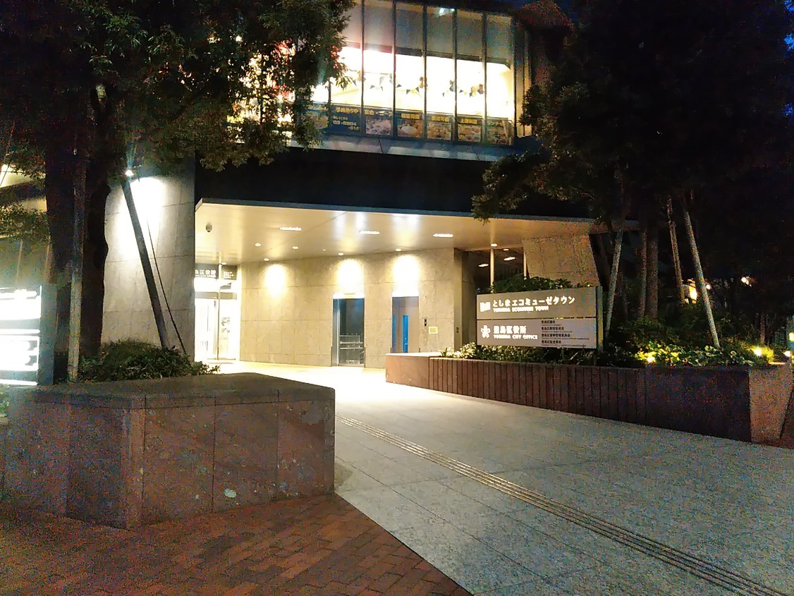 5/9 その他写真2