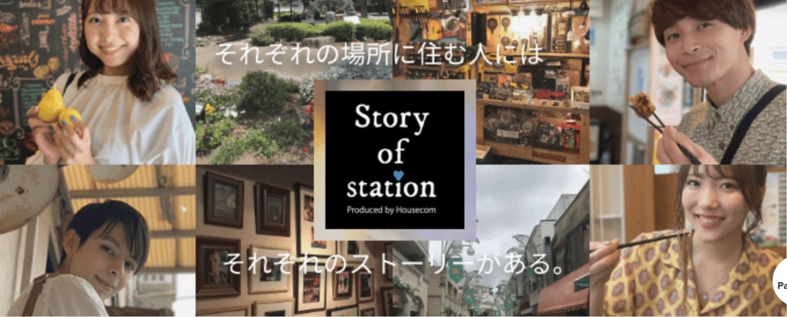 5/9 その他写真2