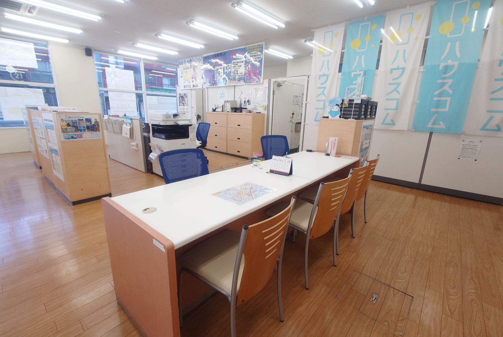 5/9 その他写真2