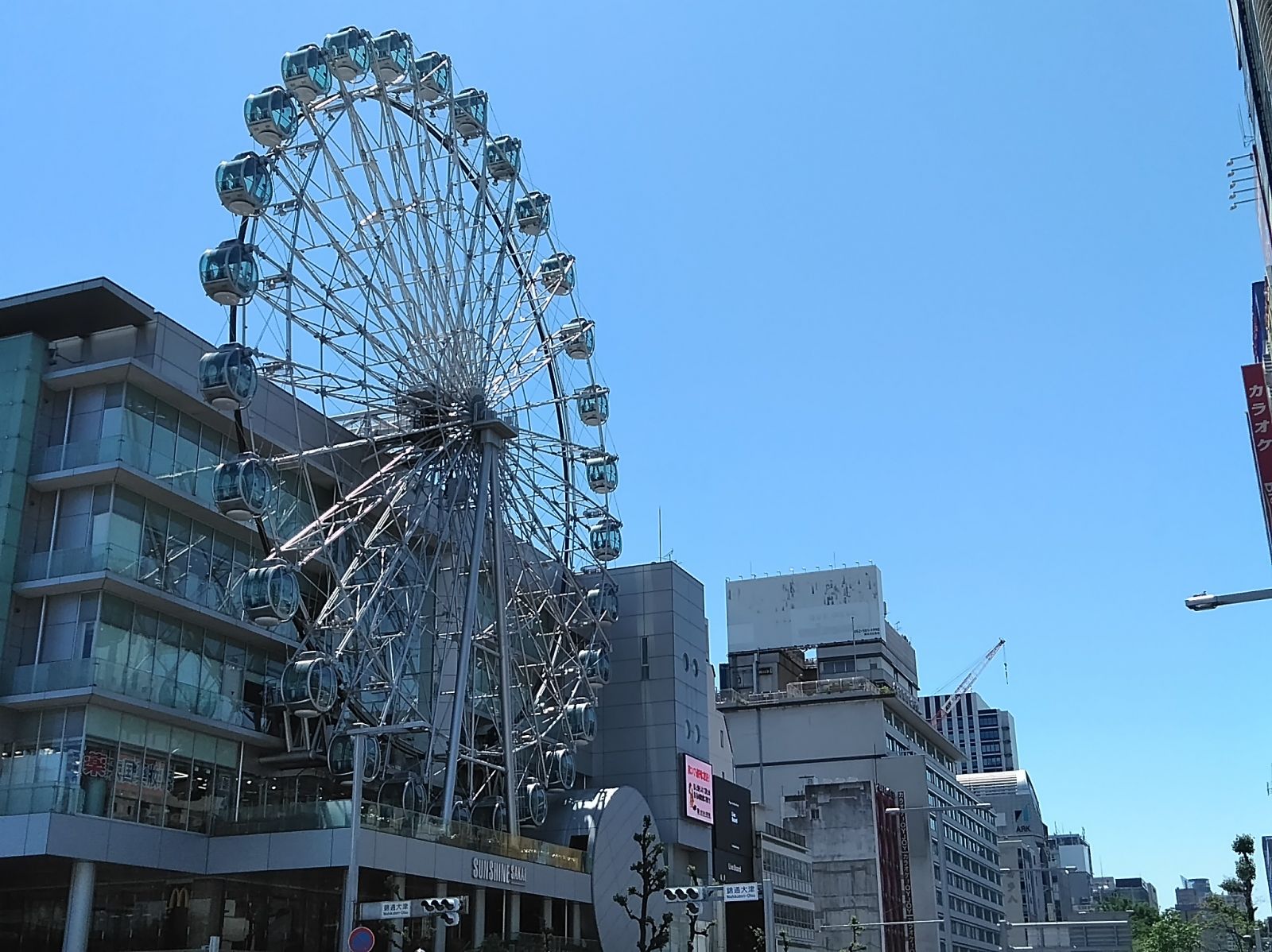 5/9 その他写真2