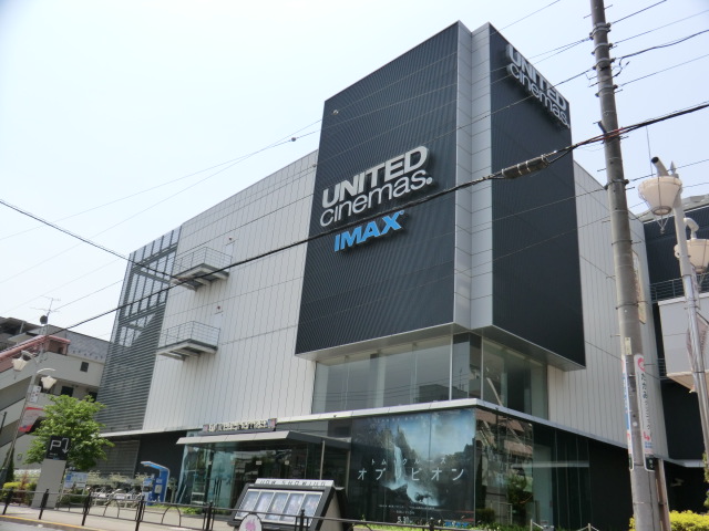 5/9 その他写真2