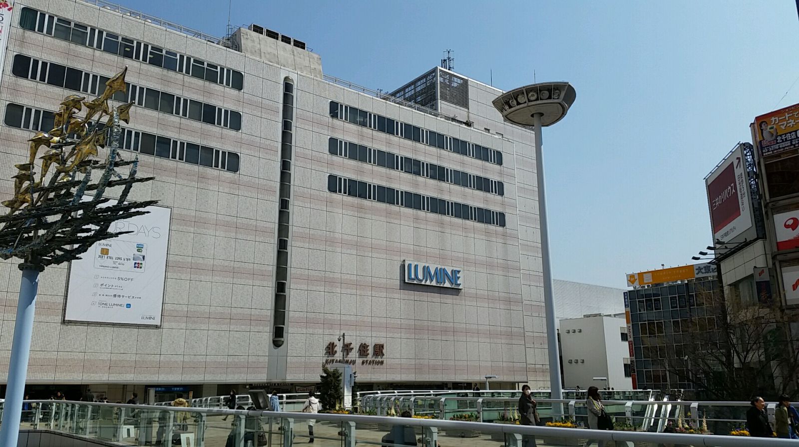 5/9 その他写真2