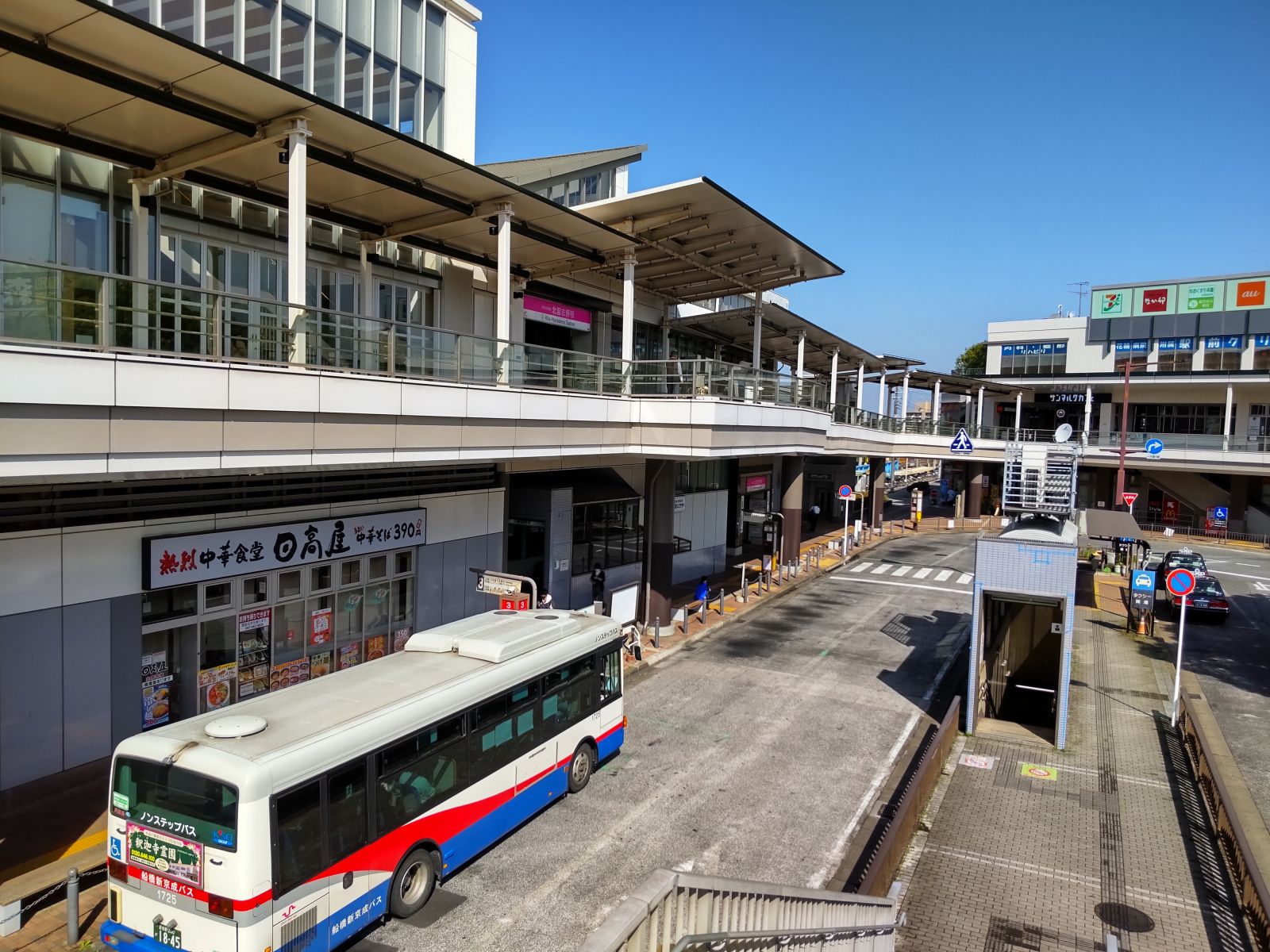 5/9 その他写真2