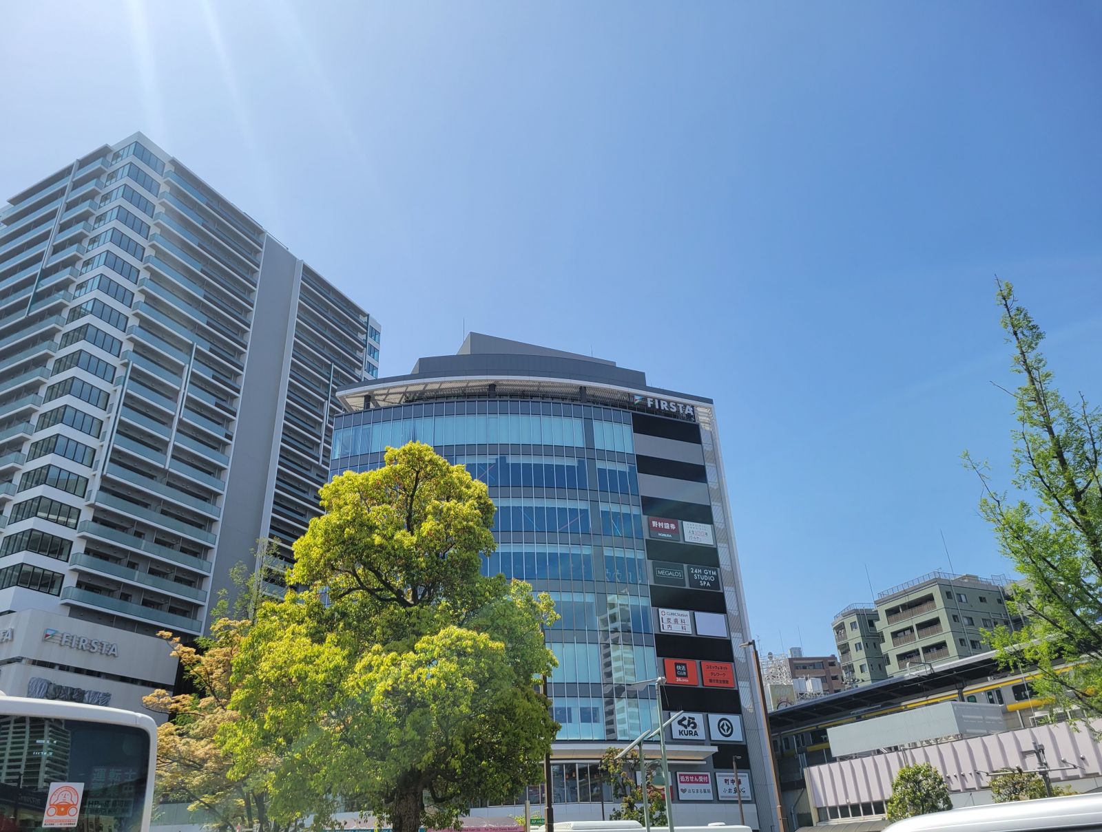 5/9 その他写真2