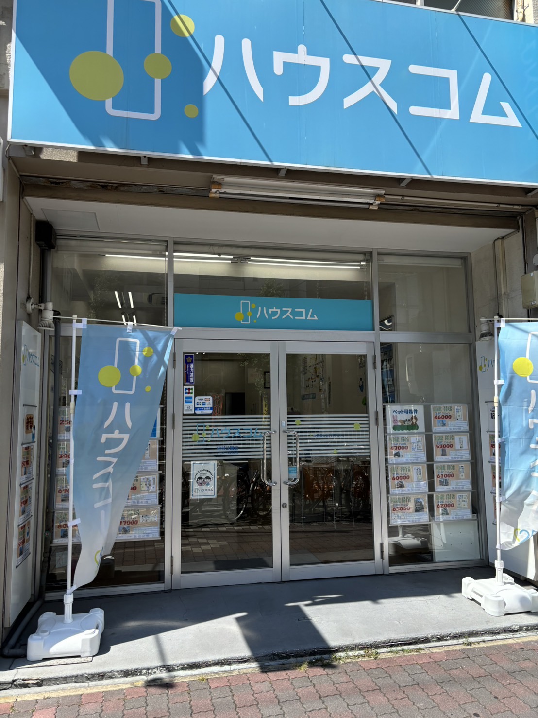 5/9 その他写真2