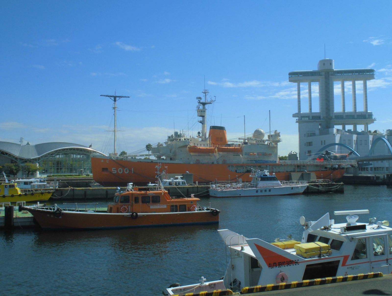 5/9 その他写真2