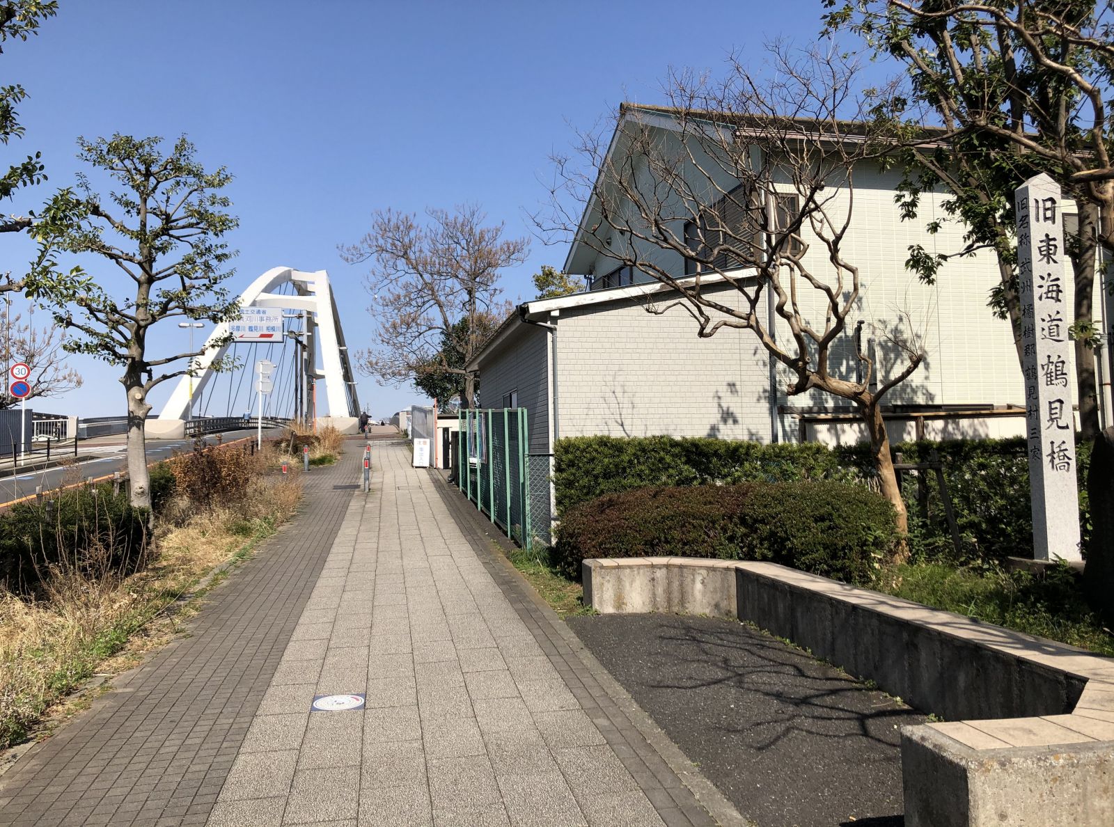 5/9 その他写真2