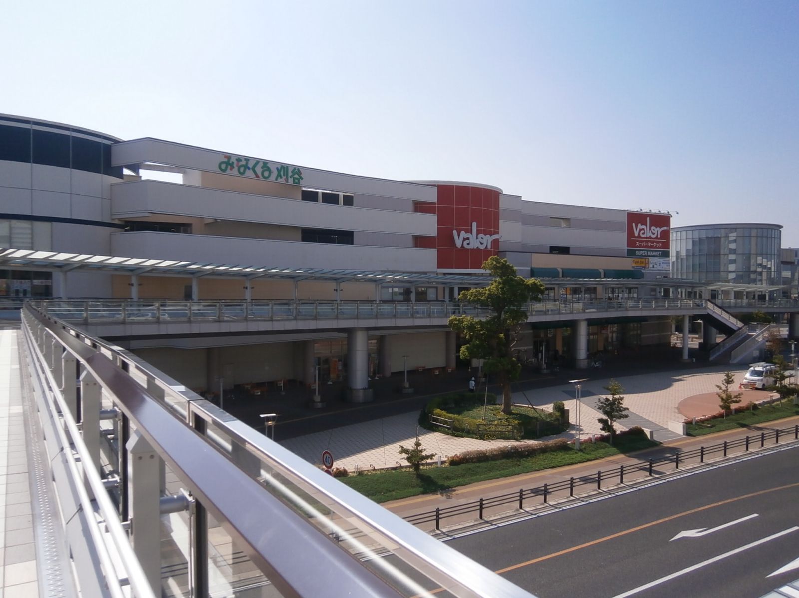 5/9 その他写真2