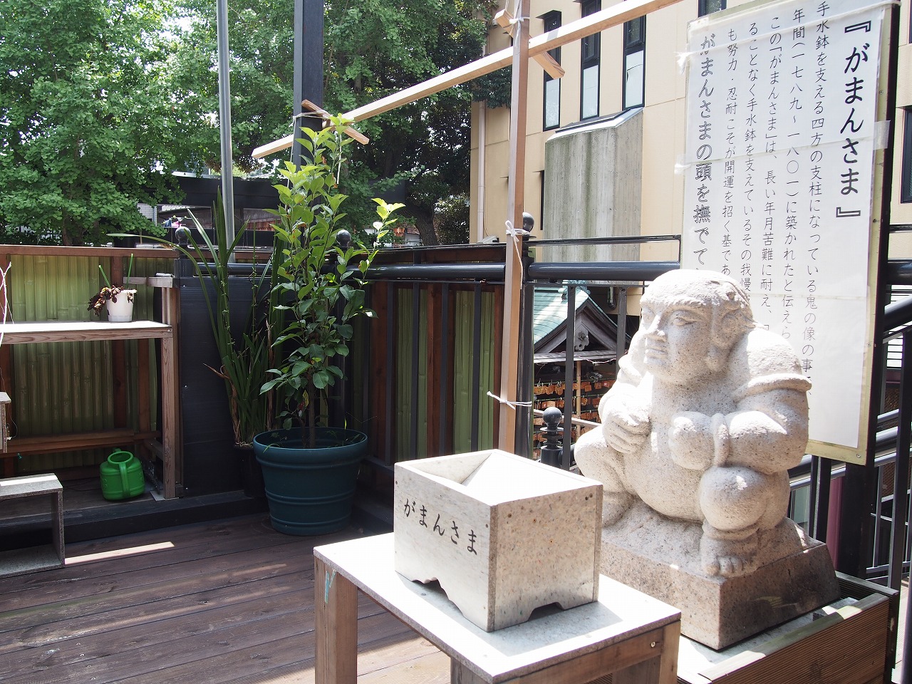 5/9 その他写真2