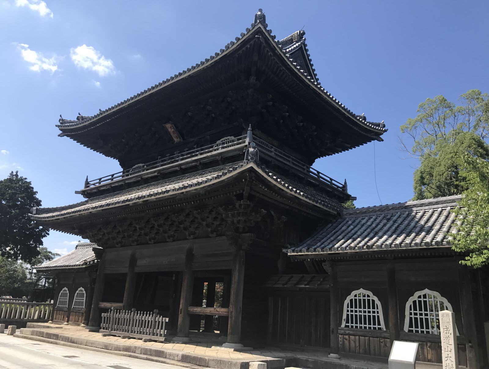 5/9 その他写真2