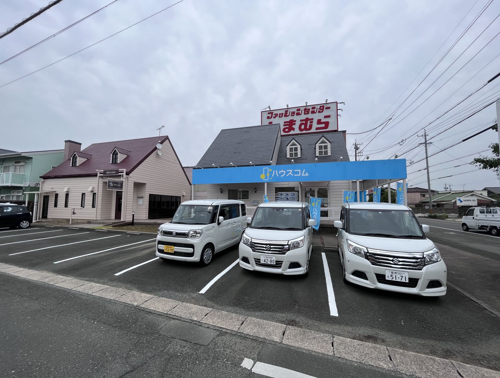 5/9 その他写真2