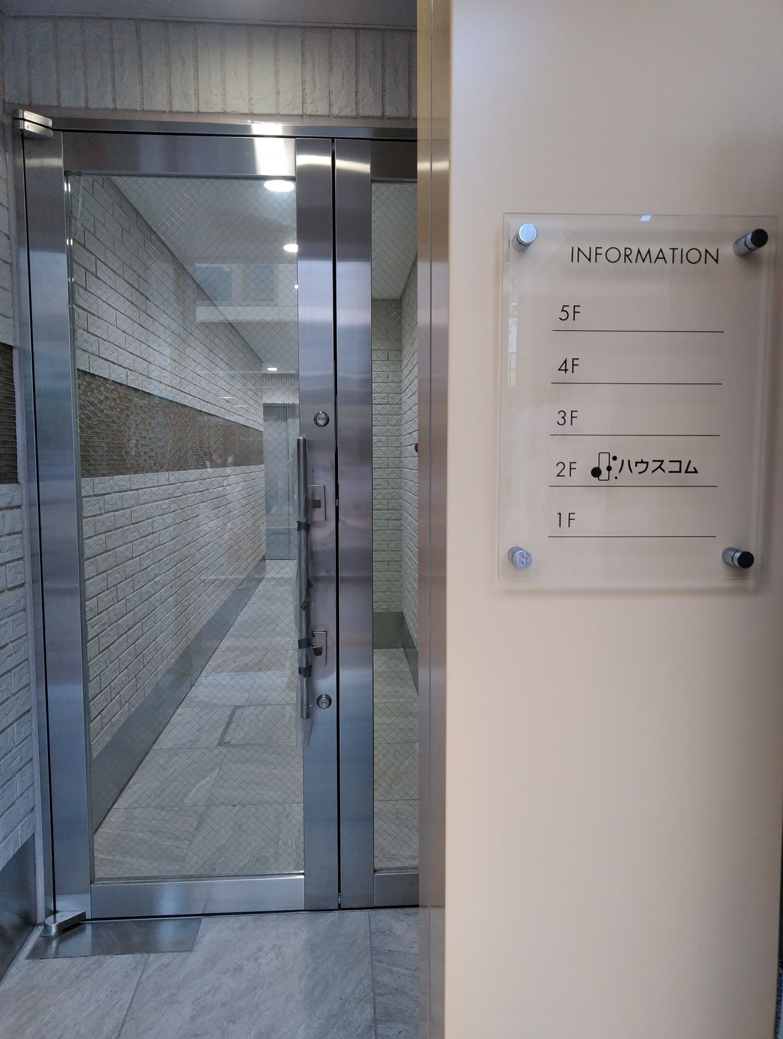 5/9 その他写真2