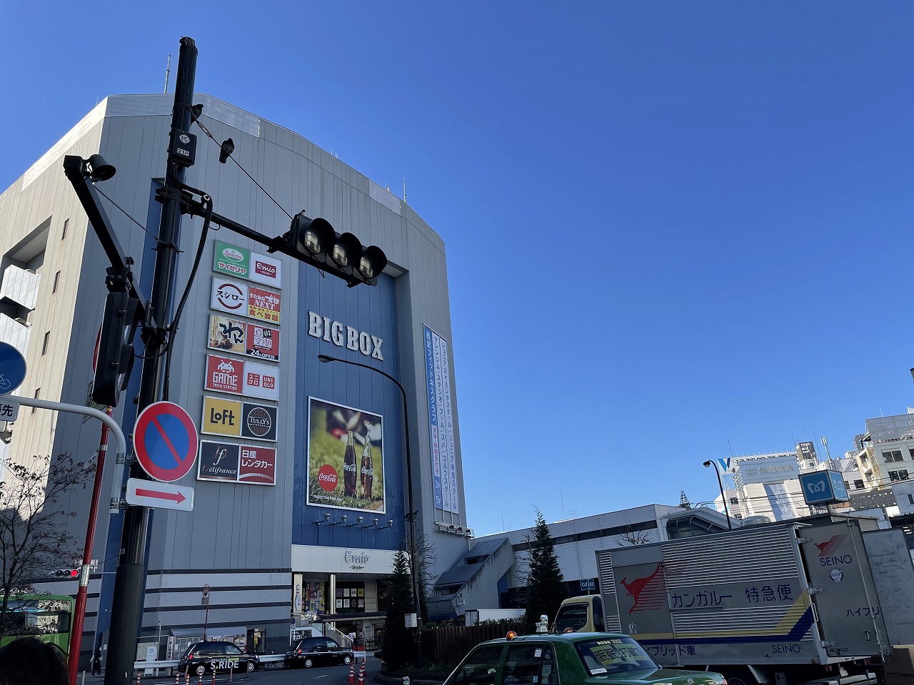 5/9 その他写真2