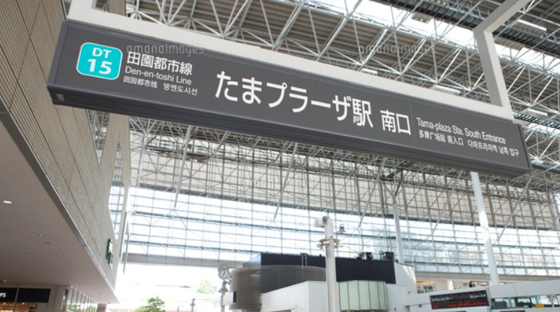 5/9 その他写真2