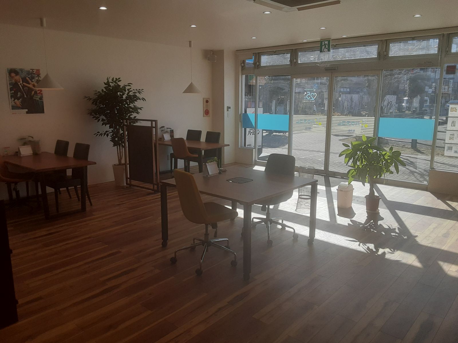 5/9 その他写真2