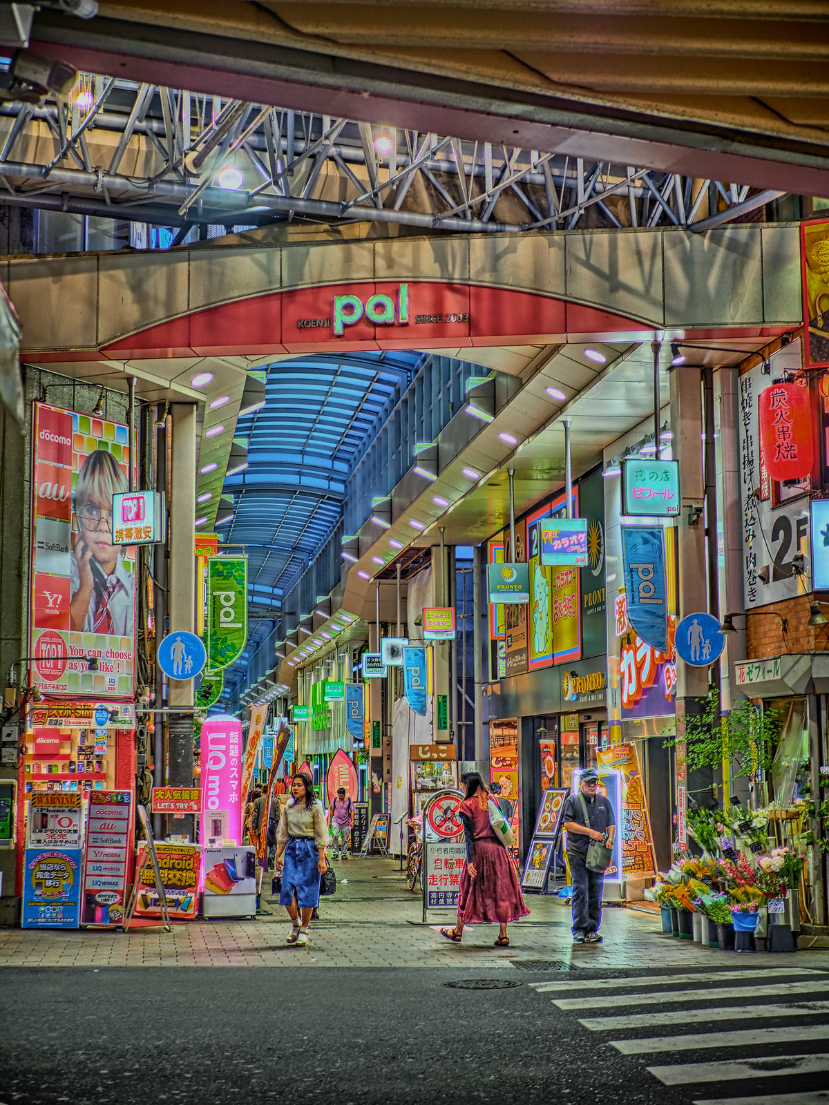 5/9 その他写真2