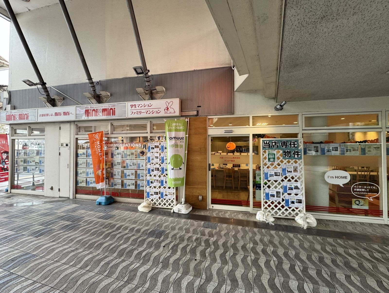 5/9 その他写真2