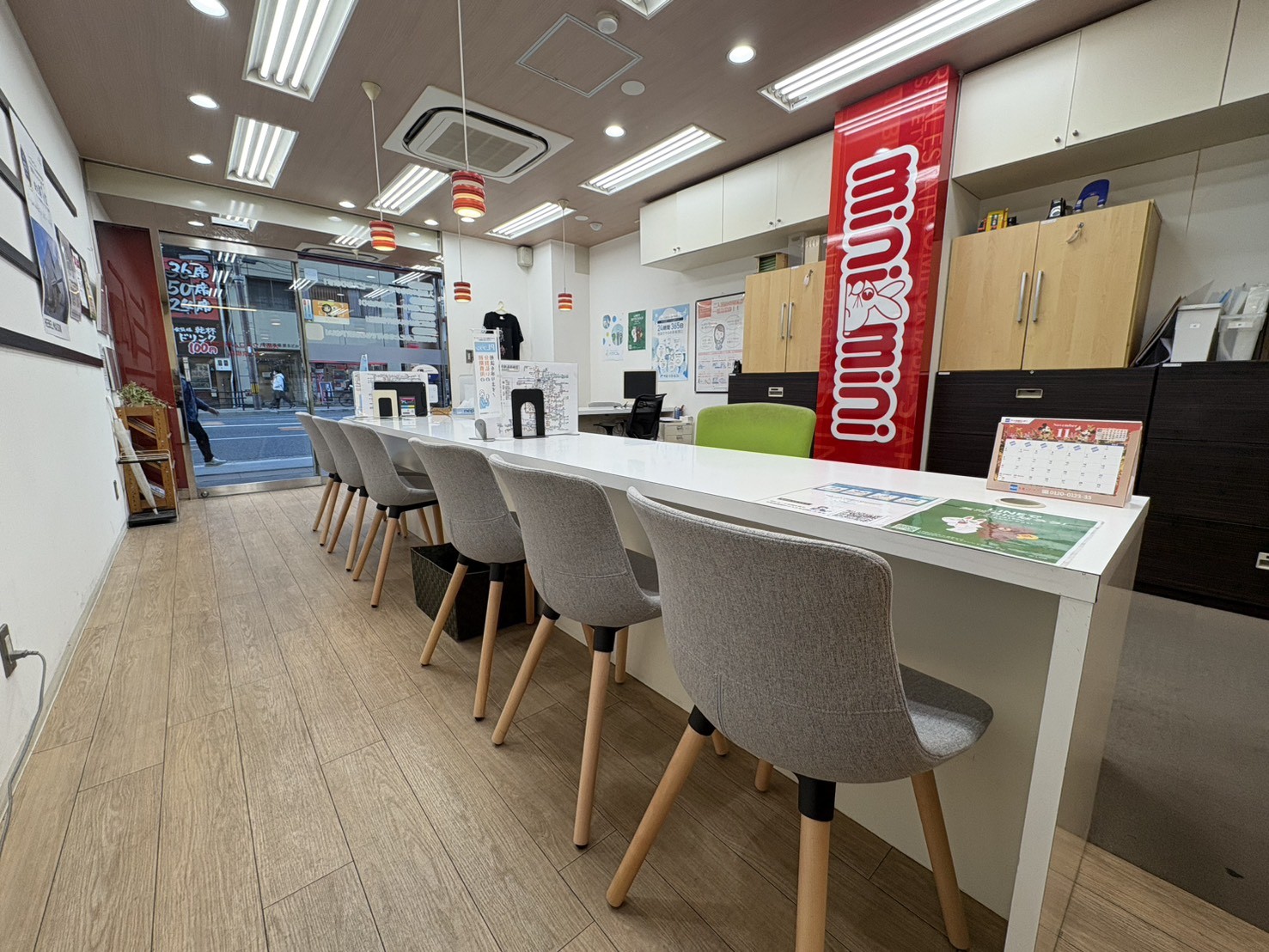 5/9 その他写真2