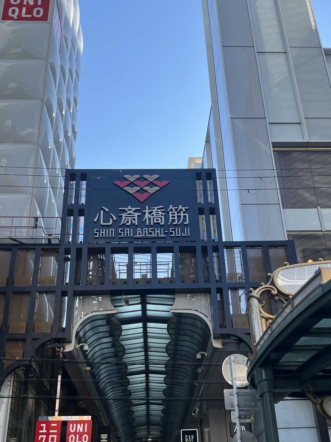 5/9 その他写真2