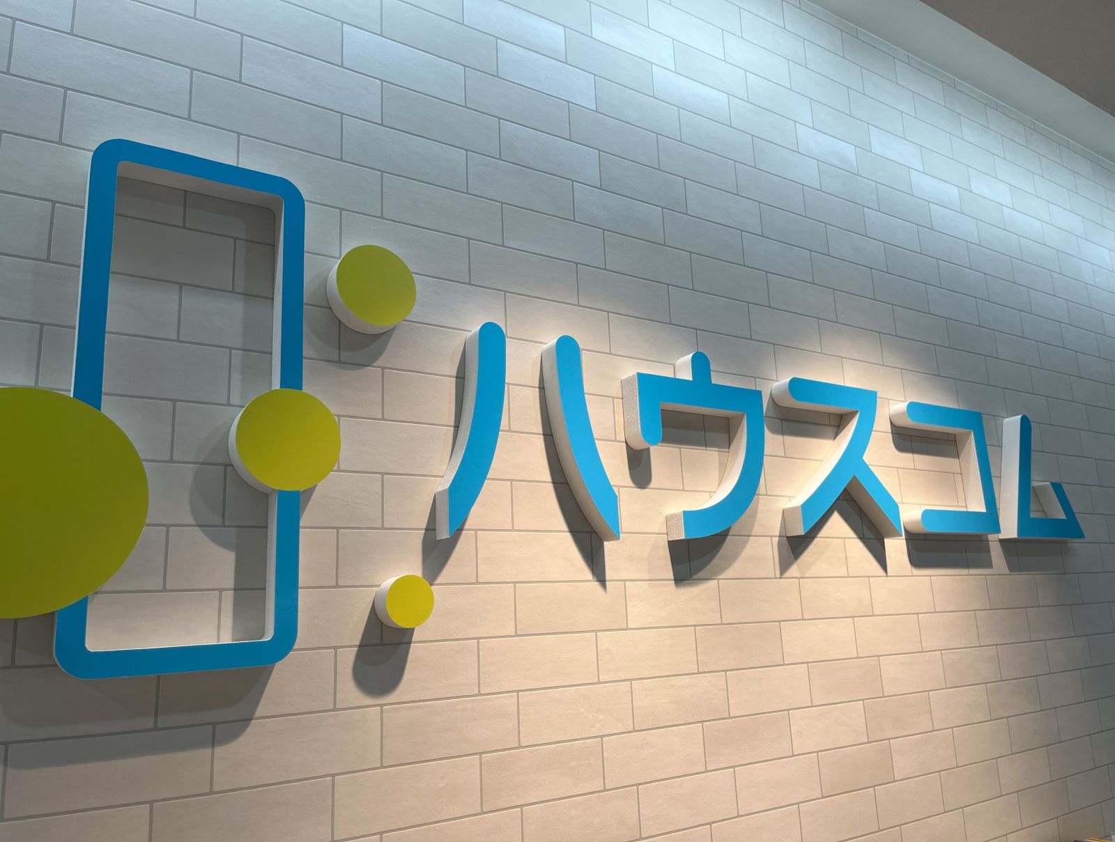 5/9 その他写真2