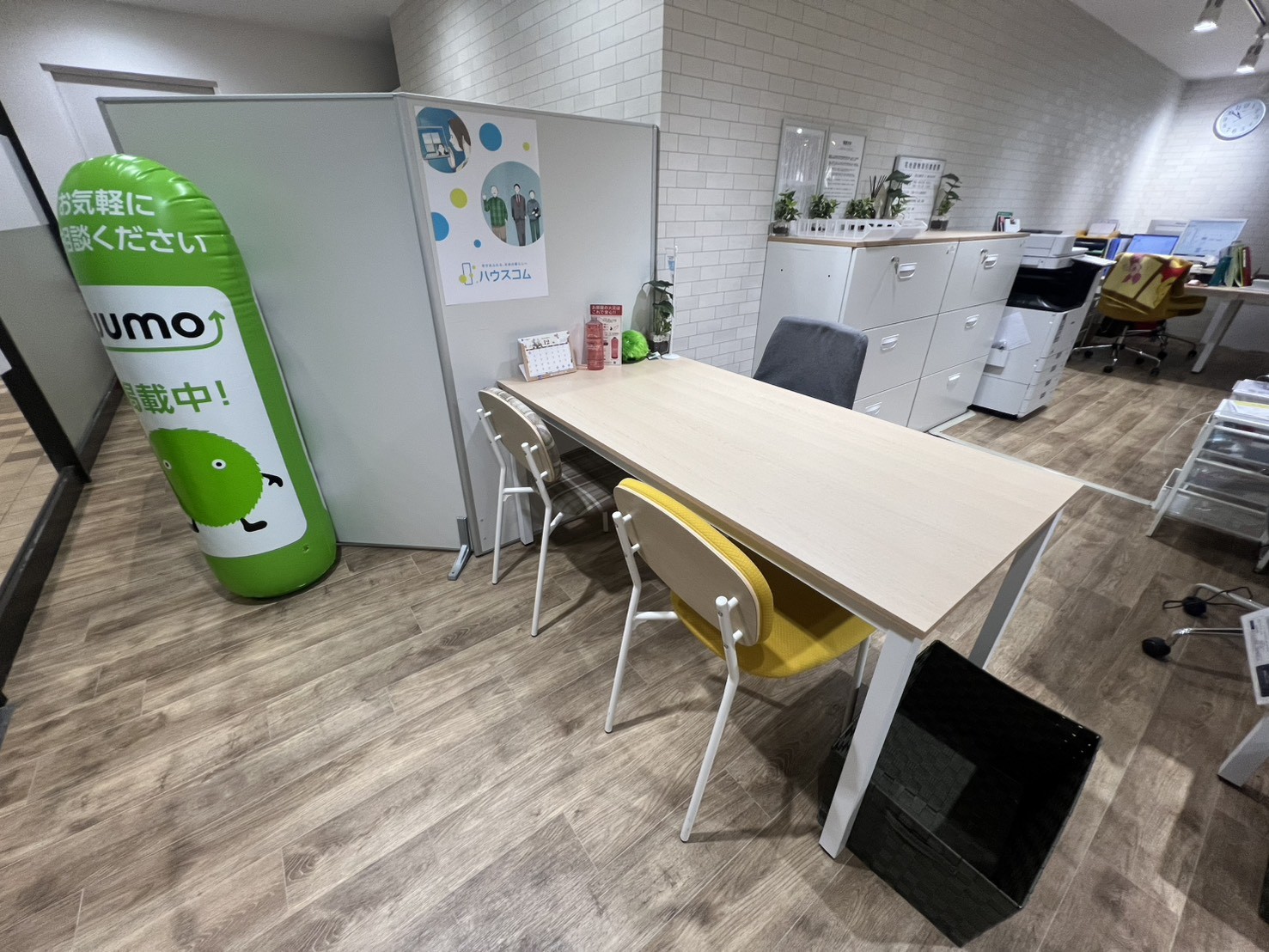 5/9 その他写真2