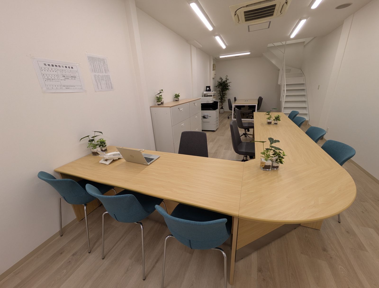 5/9 その他写真2