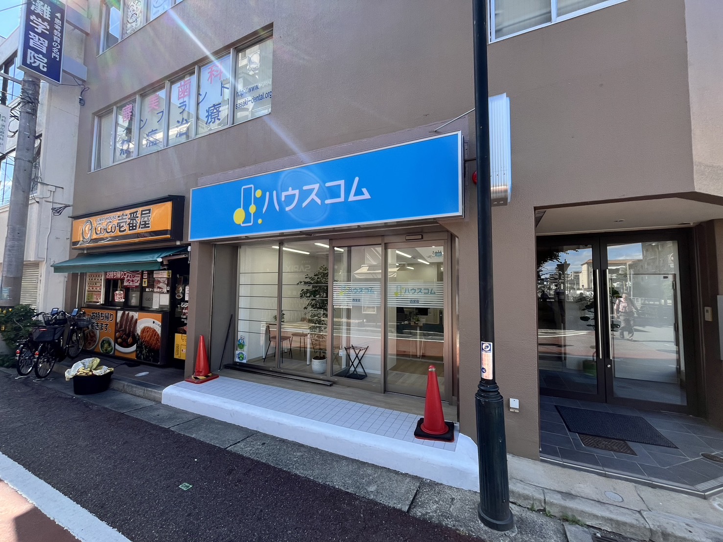 5/9 その他写真2