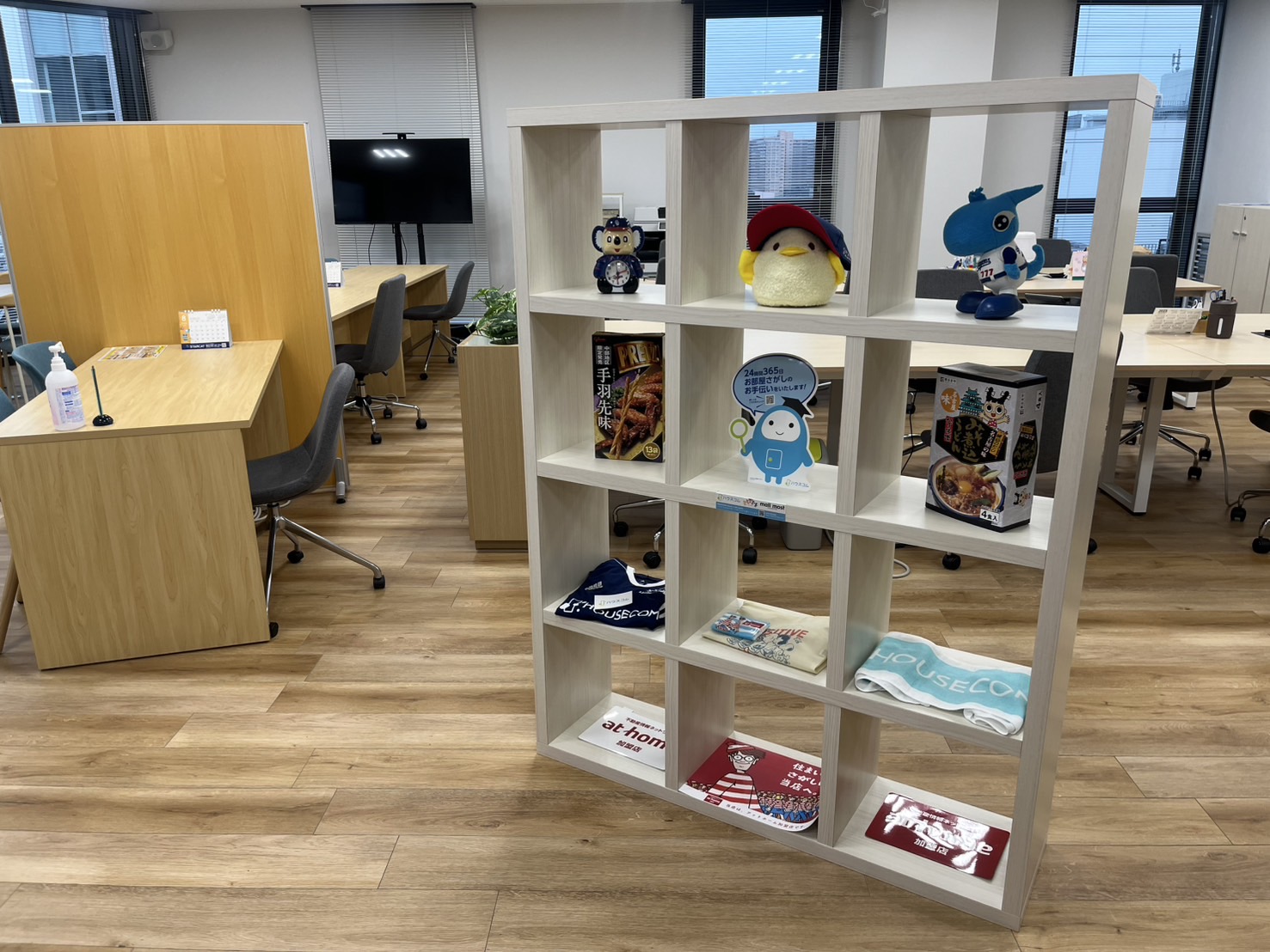 5/9 その他写真2