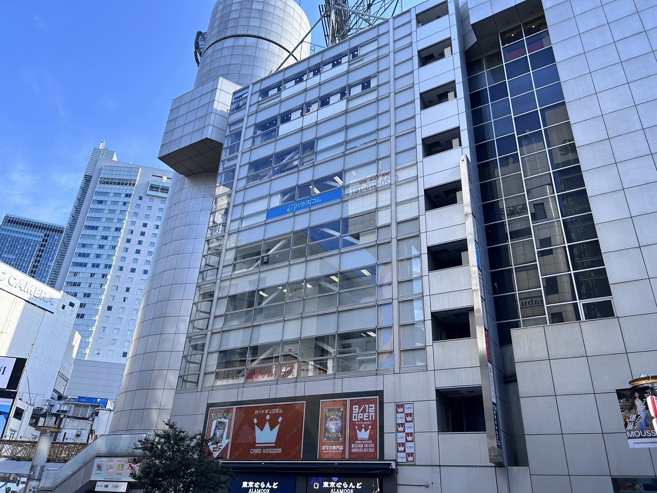 5/9 その他写真2